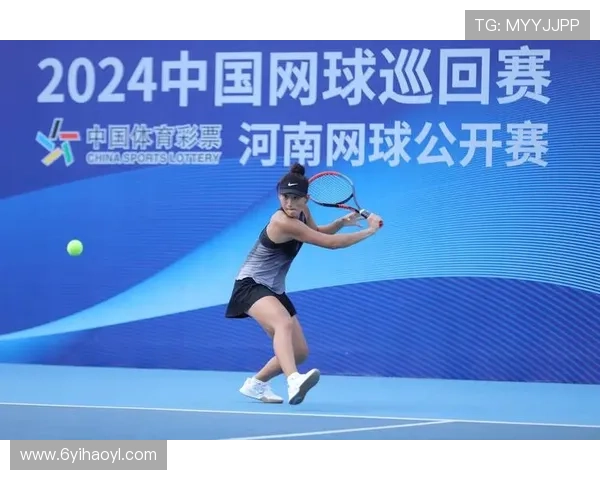 7. 网球比赛的项目分为国际赛事和地方赛事